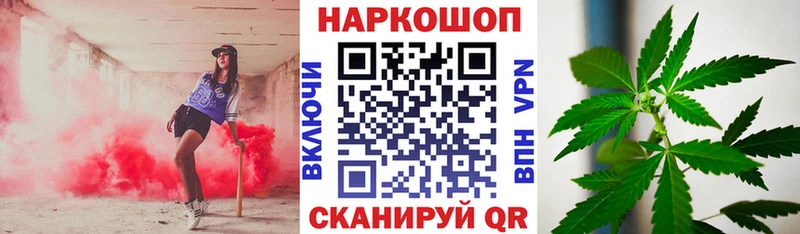 Какие есть наркотики Нижнекамск Alpha PVP Бошки Шишки АМФ Cocaine