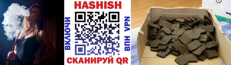 ОМГ ОМГ рабочий сайт  Нижнекамск  ГАШ Premium 