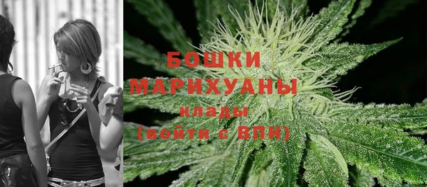 кристаллы Богданович