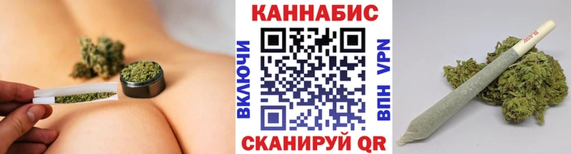 Конопля Amnesia  Нижнекамск 